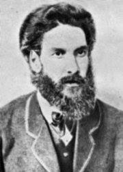 Нешо Бончев